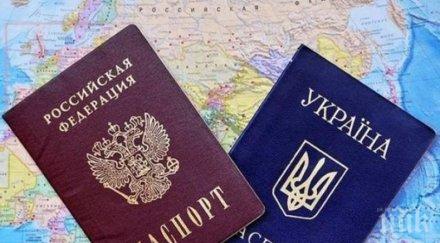 независимая газета указът руското гражданство жителите донбас показва отношението москва новата власт киев