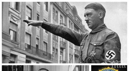 бомба риа новости гърми сензация хитлер фбр имало данни бягството фюрера аржентина края втората световна война