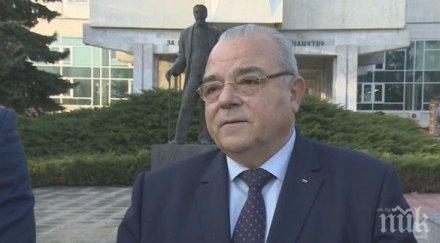 унсс надява обещаните държавата пари нов корпус