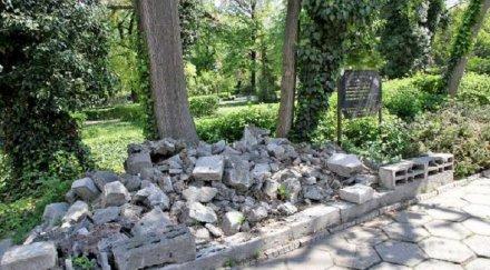 тотев развъртя метлата пловдив маха камъните гърневски