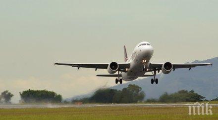 важно промяна въздушния трафик софия