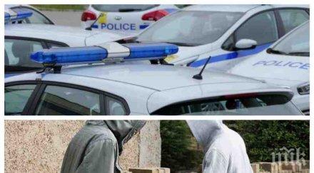 първо пик дилър петима клиенти спипани спецакцията мвр столичния квартал стрелбище