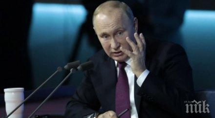 реакция държавният департамент осъди крайна провокация указа владимир путин гражданство жителите донбас