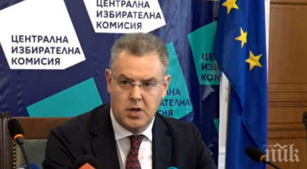 извънредно пик цик даде старт предизборната кампания евровота обновена