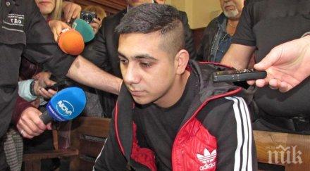 прокуратурата поиска години затвор убиеца северин