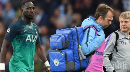 неприятна новина шпорите