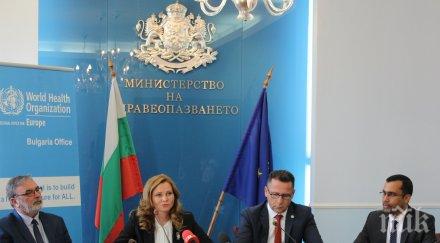 497 случаите морбили територията страната