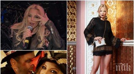 треска бона параноя тресе емилия певицата трепери безценен аксесоар