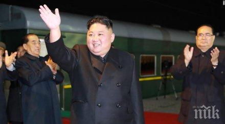 погранично руско селище посрещна ким чен хляб сол гарата видео снимки