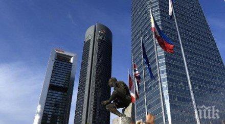 българин подалият фалшивата бомбена заплаха небостъргач мадрид