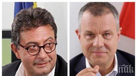 пик кошлуков каканиже кръчмарски коментари мълчи риба присъдата шефа коко каменаров