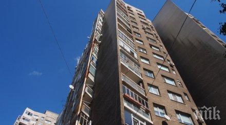 чудо пуснаха тока блок русе дни тъмно