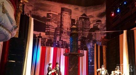 операта варна откупи правата новия мюзикъл андрю лойд уебър