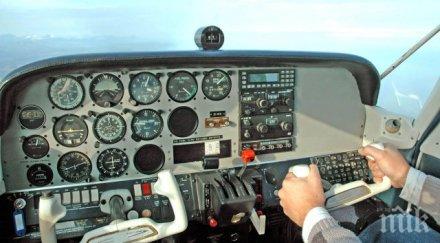 пълен шаш заловиха неправоспособен пилот години въздуха