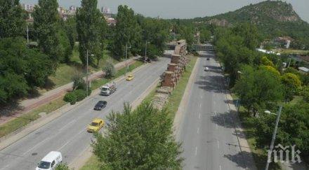 жена падна кола пловдив