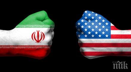 брюксел съжалява решението сащ санкции тотални иран