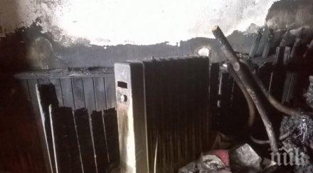 благородно варненка предостави дома семейството дете останало улицата пожар