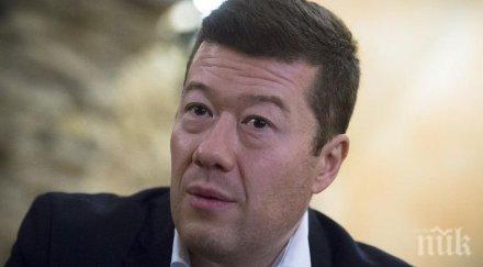 лидери крайнодесни партии движения европа срещат прага