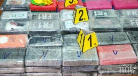 версии румънският кокаин доплава нашия браг