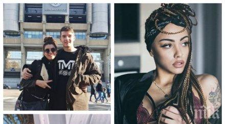 позор нета синът кали развратничи скандална рапърка знае майка смущаващи снимки