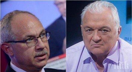 първо пик антон тодоров осъди сашо диков документи