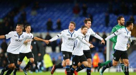 аталанта важен успех шампионата италия