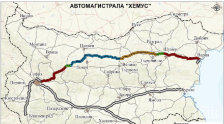 апи важна информация строителството магистрала хемус