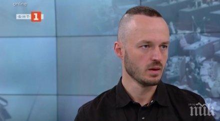 политолог предупреди никой остава ненаказан променя имотното състояние докато власт дпс големият печеливш апартамент гейт