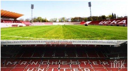 важни битки армията олд трафорд