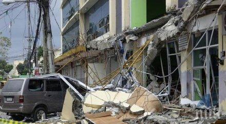 ново силно земетресение филипините вижте уникално видео първия трус разплисква водата инфинити басейн върха небостъргач