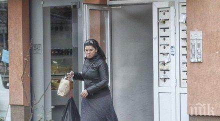 пик ретро бащата ани салич издъхнал ръцете