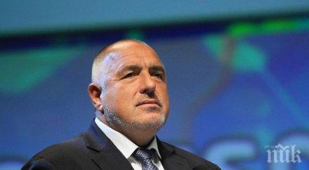 премиерът бойко борисов срещне ръководството унсс