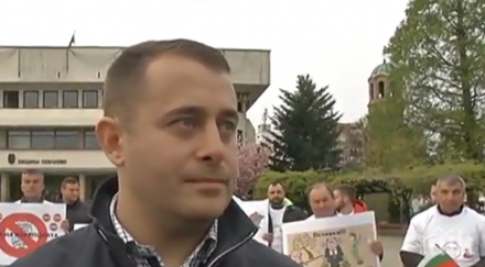 служители фирми дърводобив севлиево протест кметът знае проблемите нехае