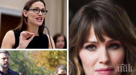 пийпъл красивата жена годината