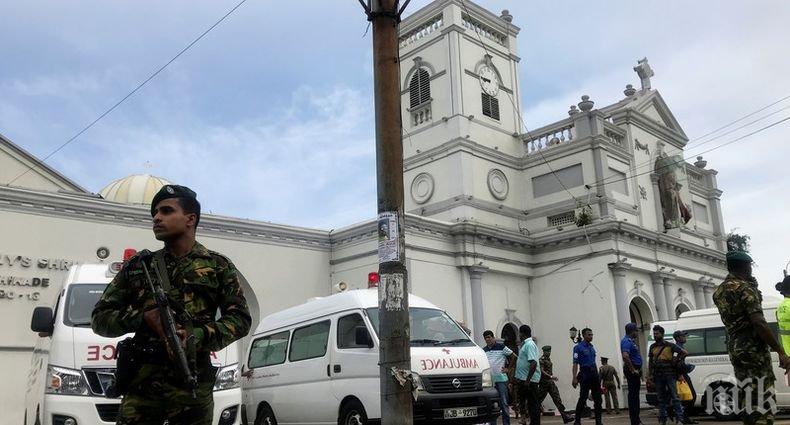 ФБР ще помага в разследването на терористичните атаки в Шри Ланка