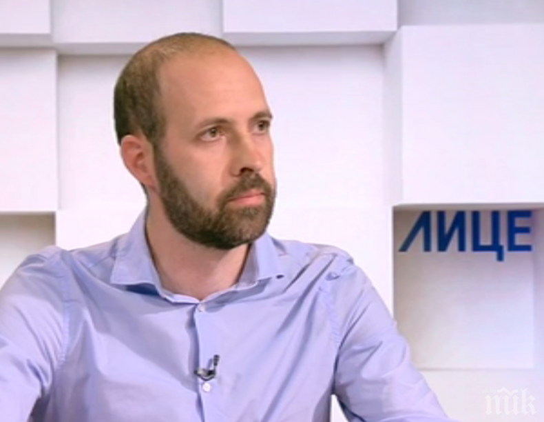 Националист заяви: Циганите, арменците, турците, евреите са гости в България 