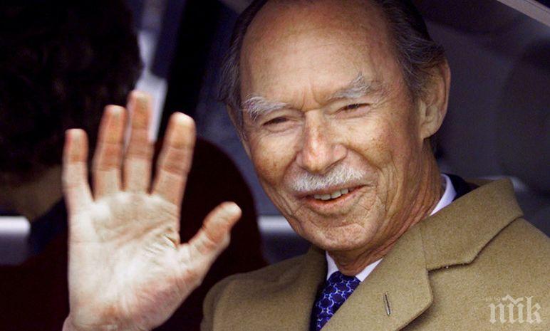 Почина Великият херцог на Люксембург 