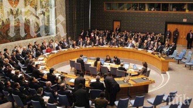 САЩ плаши да блокира резолюцията за изнасилването в Съвета за сигурност