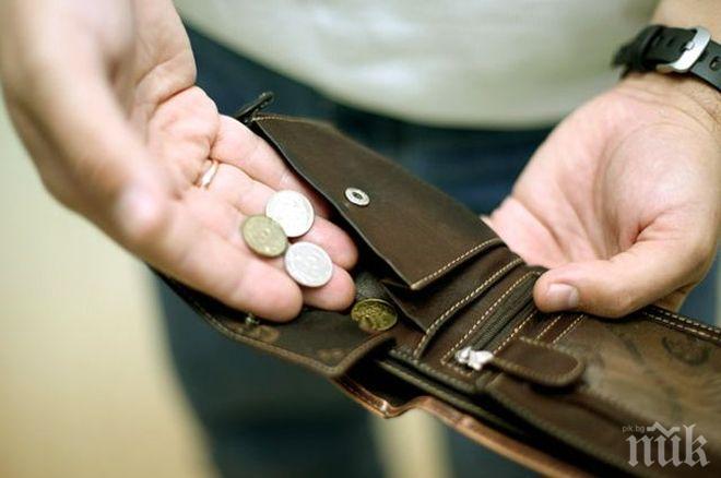 Кърджалиец намери портфейл с пари и го предаде в полицията