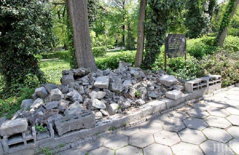 Тотев развъртя метлата в Пловдив, маха Камъните на Гърневски