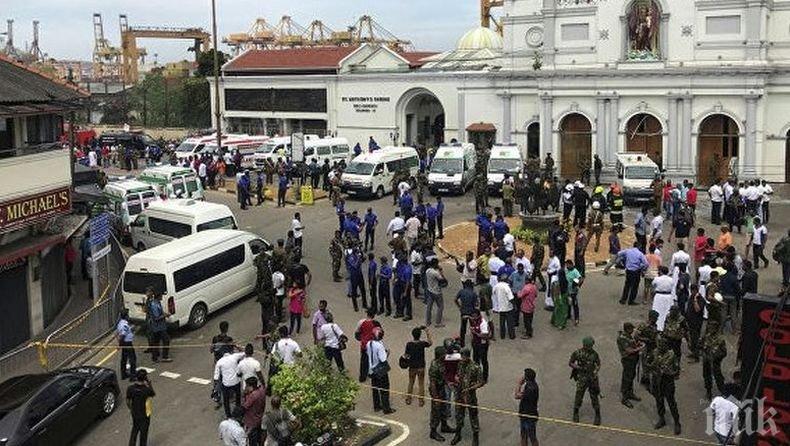 Синовете на собственик на голяма компания в Шри Ланка сред изпълнителите на терористичните атаки