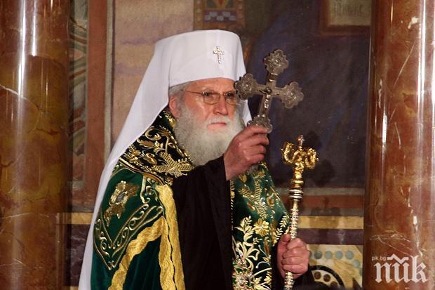 Патриарх Неофит отслужи литургия за Велики Четвъртък