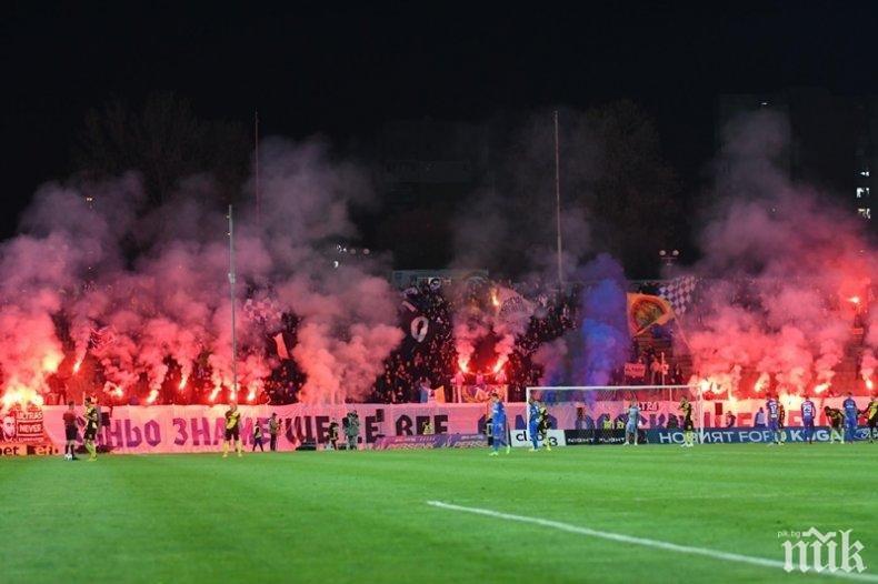 Ето какво се случва в лагера на колоса от Герена