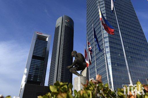 Българин е подалият фалшивата бомбена заплаха срещу небостъргач в Мадрид