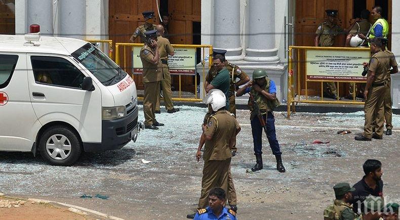 В Шри Ланка влезе в сила извънредно положение