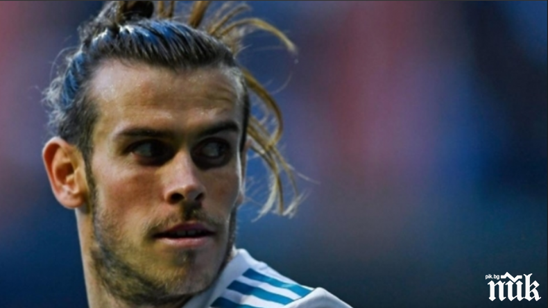 Кралете със сензационен ход?