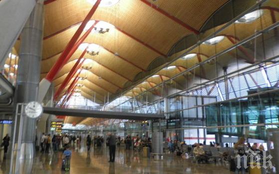 Арестуваха мъж, ранил с нож две жени на летището в Мадрид 