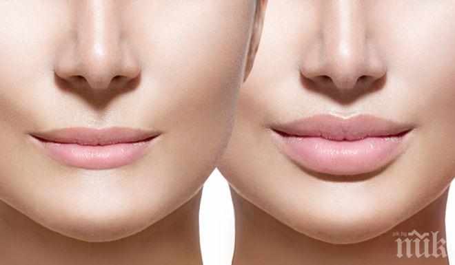 Великобритания започва война срещу силикона и патешките устни