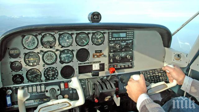 ПЪЛЕН ШАШ: Заловиха неправоспособен пилот след 24 години във въздуха