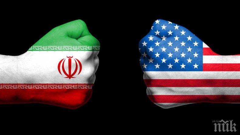 Брюксел съжалява за решението на САЩ за санкции тотални срещу Иран